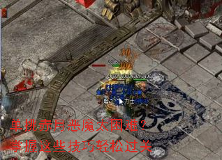 �������¶�ħ̫���ѣ�������Щ�������ɹ���