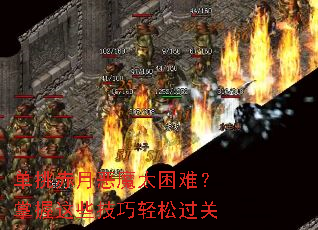 �������¶�ħ̫���ѣ�������Щ�������ɹ���