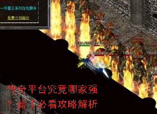 ����ƽ̨�����ļ�ǿ�����ֱؿ����Խ���