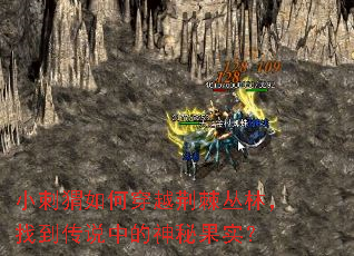 С�����δ�Խ�������֣��ҵ���˵�е����ع�ʵ��