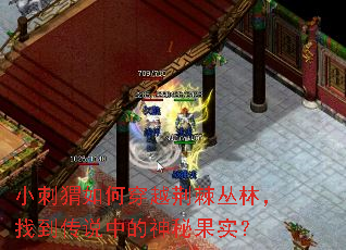 С�����δ�Խ�������֣��ҵ���˵�е����ع�ʵ��