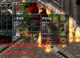 ��������ȡ����˽�����ɰ�Ƹ�����