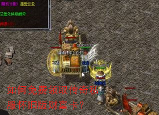 ��������ȡ����˽�����ɰ�Ƹ�����