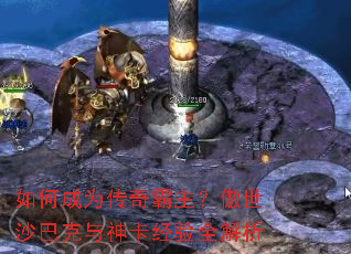 ��γ�Ϊ�������������ɳ�Ϳ����񿨾���ȫ����