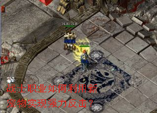 սʿְҵ��������³���ʵ��ǿ��������