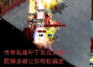 ����˽��������ô��װ��ͼ�ⲽ���������ɸ㶨