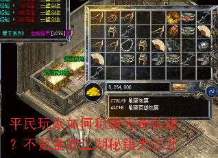 ƽ�������γưԴ���˽������봽�Ľ����ؼ��󹫿�