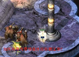 如何利用传奇情缘外挂称霸江湖? 如何利用传奇情缘外挂称霸江湖?