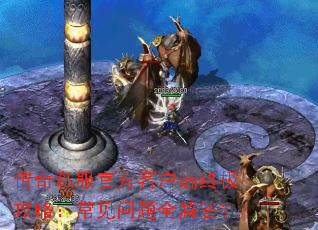 ����˽���ٷ��ͻ����ռ����ԣ���������ȫ���