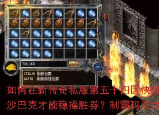 ������´���˽������ʮ������������ս����������սɳ�Ϳ˲����Ȳ�ʤȯ���ư��귨��½����Щ�ر����ɣ�