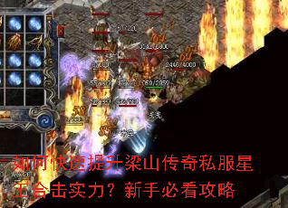 ��ο���������ɽ����˽�������ϻ�ʵ�������ֱؿ�����