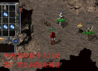 ������Ϸ�������űؿ�����������ȫ���