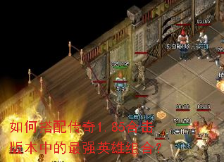 ��δ��䴫��1.85�ϻ��汾�е���ǿӢ����ϣ�