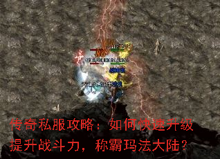 ����˽�����ԣ���ο�����������ս�������ư��귨��½��