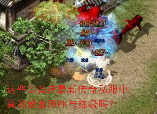 ��Щװ�������´���˽��������ܼ��PK��������