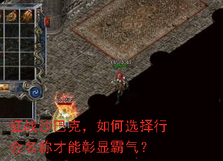 ��սɳ�Ϳˣ����ѡ���л����Ʋ������԰�����