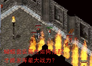 ������װ������δ�����ܷ������ս����