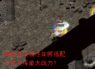 ������װ������δ�����ܷ������ս����