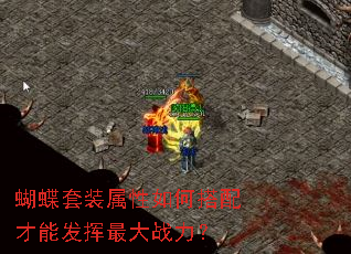 ������װ������δ�����ܷ������ս����