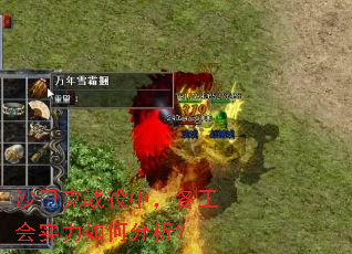 ɳ�Ϳ�ս���У�������ʵ����η�����