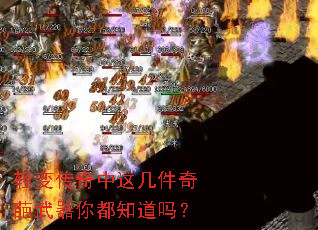 ��䴫�����⼸�����������㶼֪����