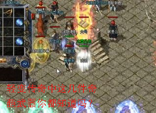 ��䴫�����⼸�����������㶼֪����