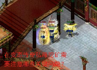 �ڱ�̬����˽���ڿ���Ҫע����Щ�ؼ����⣿