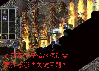 �ڱ�̬����˽���ڿ���Ҫע����Щ�ؼ����⣿