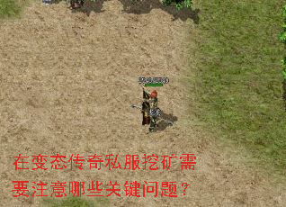 �ڱ�̬����˽���ڿ���Ҫע����Щ�ؼ����⣿