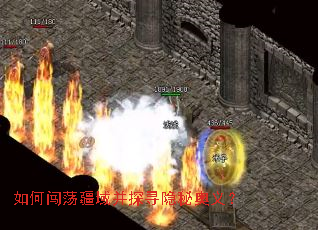 ��δ�������̽Ѱ���ذ��壿