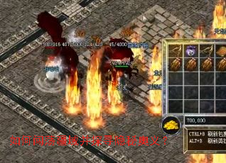 ��δ�������̽Ѱ���ذ��壿