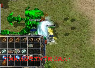 ��δ�������̽Ѱ���ذ��壿