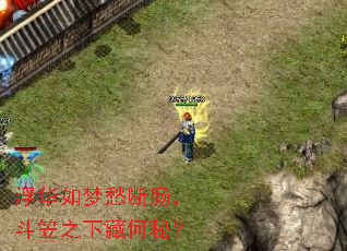 �������γ�ϳ�������֮�²غ��أ�