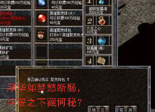 �������γ�ϳ�������֮�²غ��أ�