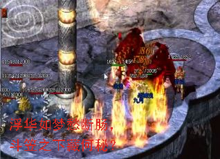 �������γ�ϳ�������֮�²غ��أ�