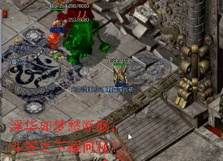 �������γ�ϳ�������֮�²غ��أ�