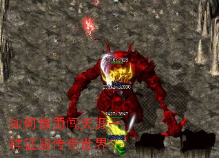 ������´�����һ�������������磿