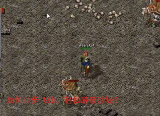 ��ΰ˲����ɣ�����̤��ɳ�ǣ�