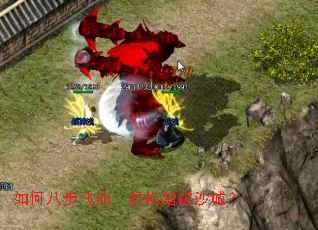 ��ΰ˲����ɣ�����̤��ɳ�ǣ�