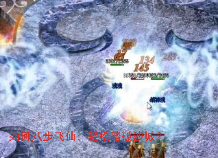 ��ΰ˲����ɣ�����̤��ɳ�ǣ�