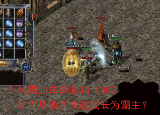 ǧ���ҵ��ְҵQ3.10GE����δ����ֿ��ٳɳ�Ϊ������