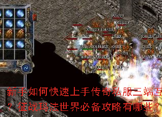 ������ο������ִ���˽�����˻�ͨ����ս�귨����ر���������Щ��