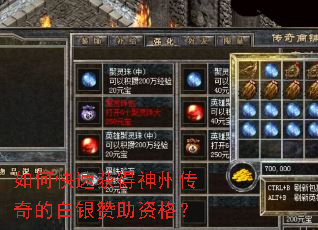 ��ο��ٻ�����ݴ���İ��������ʸ�