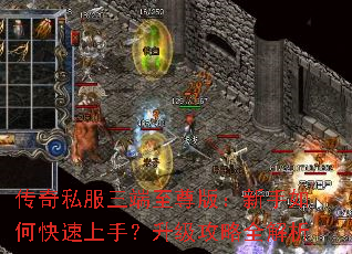 ����˽����������棺������ο������֣���������ȫ����