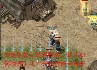 ����˽����������棺������ο������֣���������ȫ����