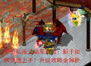 ����˽����������棺������ο������֣���������ȫ����