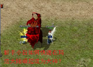 ����С����ο������귨��½�����Ϊ����