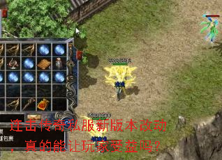 ��������˽���°汾�Ķ�������������������