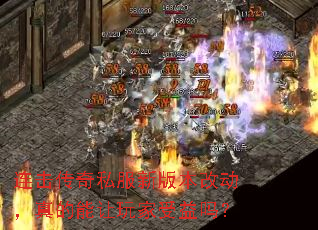 ��������˽���°汾�Ķ�������������������