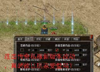 ��������˽���°汾�Ķ�������������������